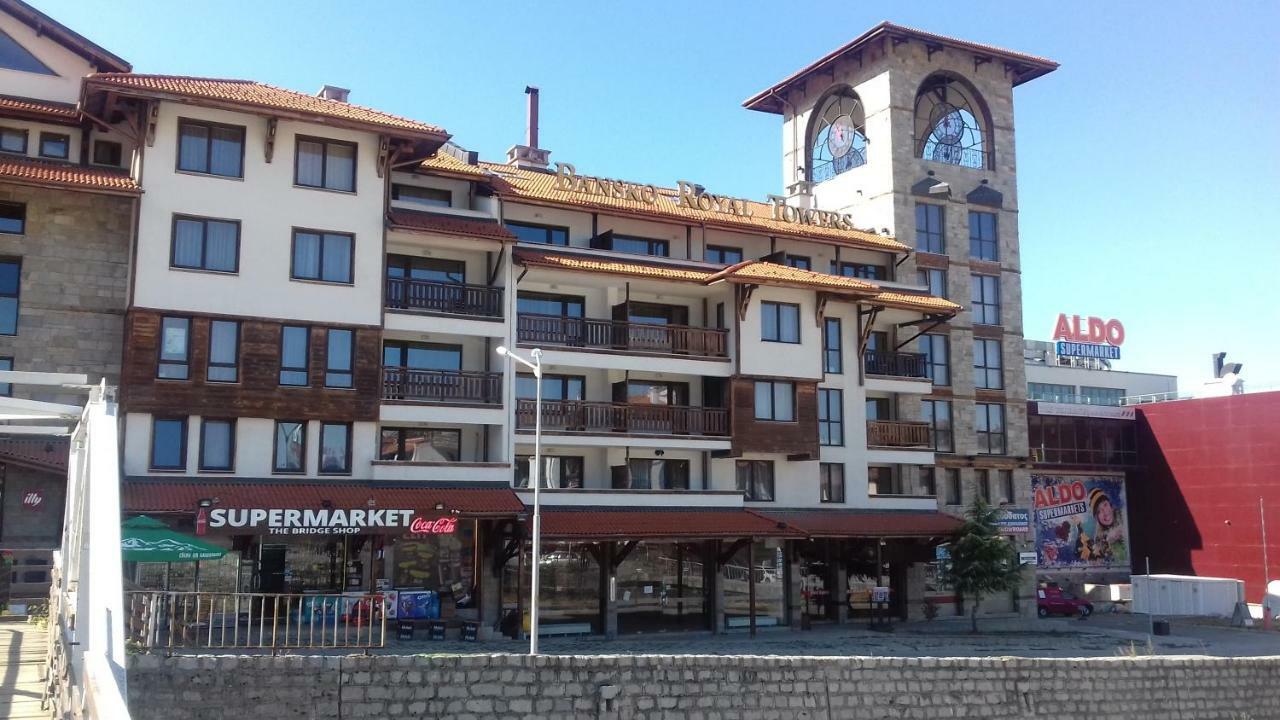 Apartman U Kompleksu Royal Towers Банско Екстериор снимка